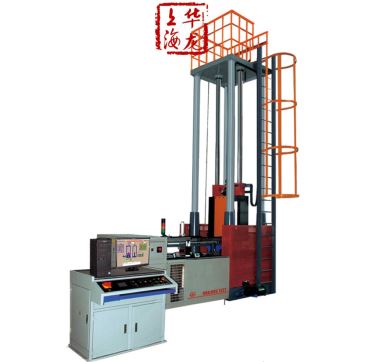 全自動落錘沖擊試驗機(jī)-WCJ系列